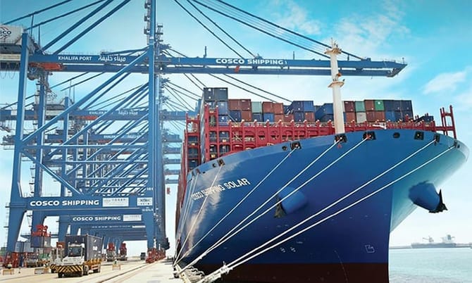 Port Cargo Superintendancy - Ship Surveyor Fujairah UAE